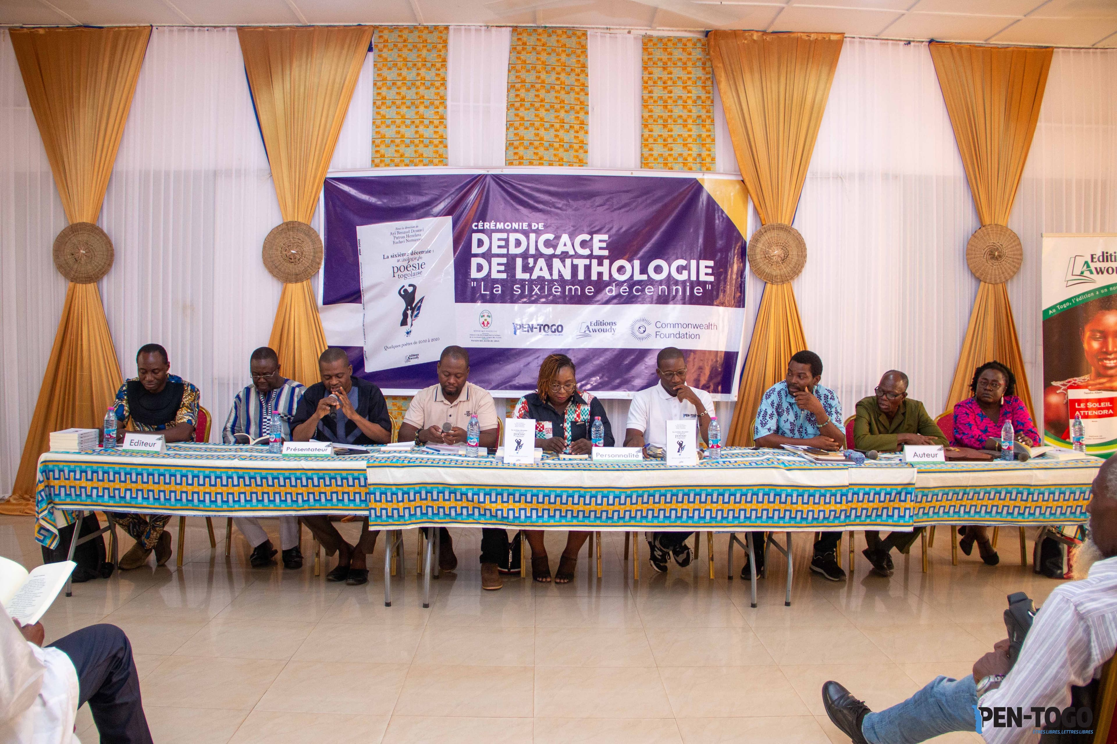 Minodou - 1 janvier 2023 (7)